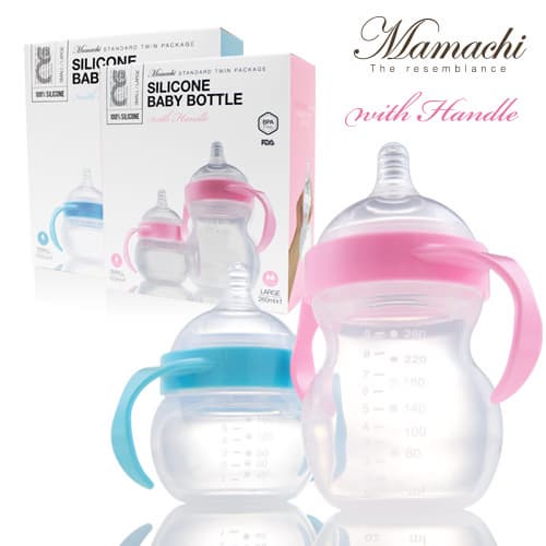 Mamachi Baby Bottle Standard Twin with Handle